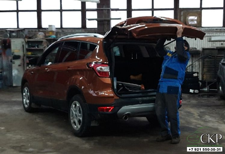 Ремонт крышки багажника на Форд Куга (Ford Kuga) - в СПб от компании СКР.