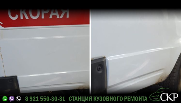 Ремонт крыла без покраски ГАЗ 3221 в СПб от компании СКР