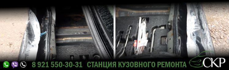 Ремонт задней части кузова Хонда Аккорд-(Honda Accord) в СПб от компании СКР.