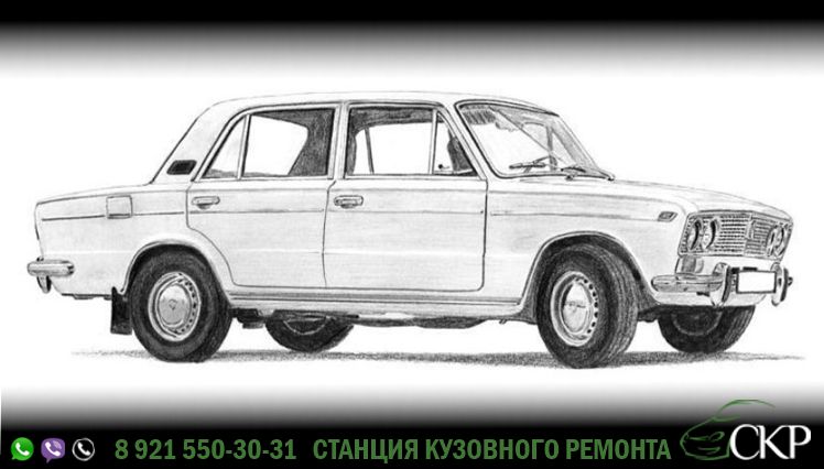Кузовной ремонт Ваз 2106 - в СПб от компании СКР
