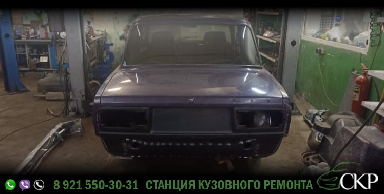 Ремонт задней части кузова ВАЗ 2107 в СПб в автосервисе СКР.