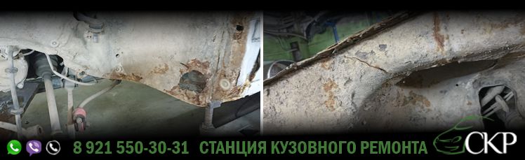 Реставрация кузова ВАЗ 2115 в СПб в автосервисе СКР,
