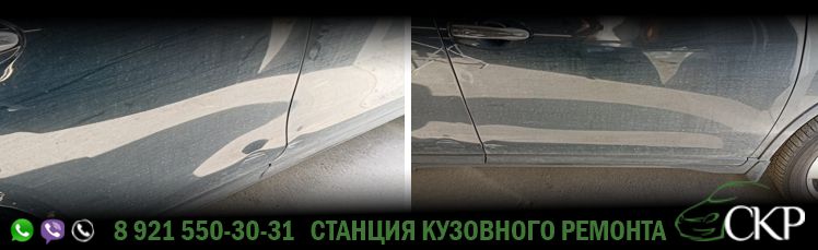 Кузовные работы дверей по правой стороне Ниссан Х-Трейл (Nissan X-Trail) в СПб в автосервисе СКР.