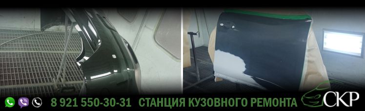 Кузовные работы дверей по правой стороне Ниссан Х-Трейл (Nissan X-Trail) в СПб в автосервисе СКР.