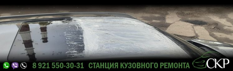 Замена стекла люка Ниссан Х-Трейл (Nissan X-Trail) в СПб в автосервисе СКР.