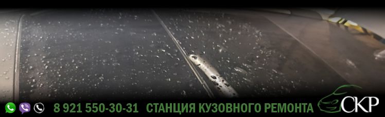 Замена стекла люка Ниссан Х-Трейл (Nissan X-Trail) в СПб в автосервисе СКР.