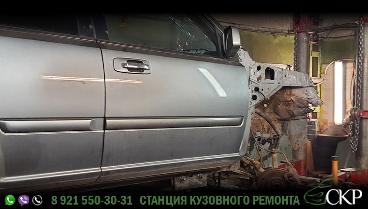 Восстановление кузова после ДТП Ниссан Х-Трейл (Nissan X-Trail) в СПб в автосервисе СКР.