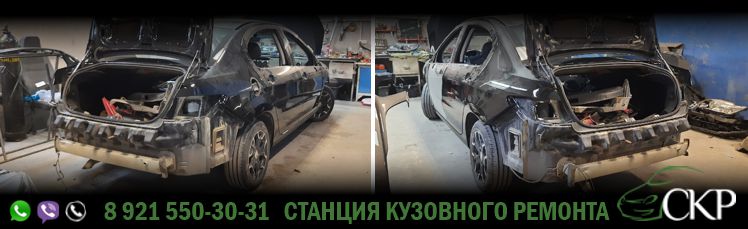 Восстановление кузова и целиковая окраска Пежо 408 - (Peugeot 408) в СПб от компании СКР