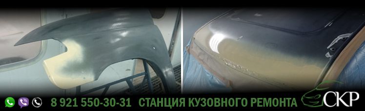Устранение коррозии на кузове УАЗ Патриот в СПб в автосервисе СКР.