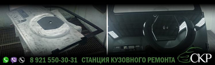 Замена двери багажника УАЗ Патриот в СПб в автосервисе СКР.