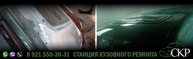 Устранение коррозии с крыши УАЗ Патриот в СПб в автосервисе СКР.